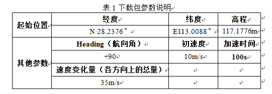 1452134774137314.png 1.png