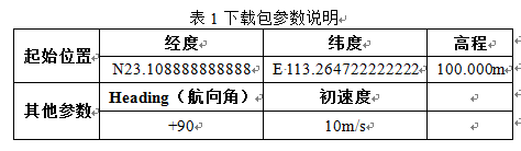1.png