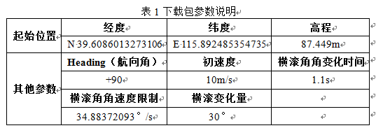 6.png