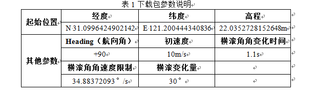6.png
