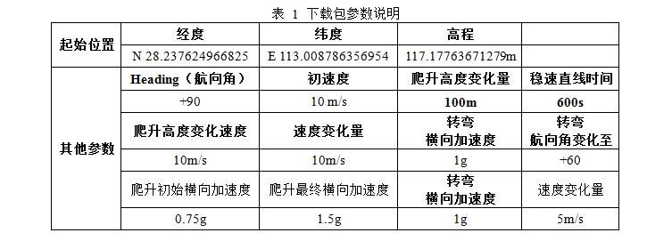 1452587532296273.png 1.png
