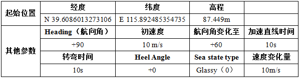 1452750915841099.png 截图1.png