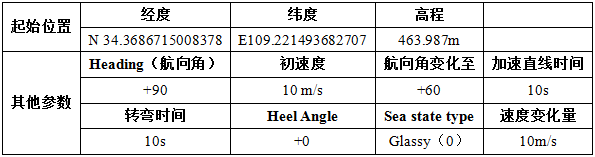 1452754423207499.png 截图1.png