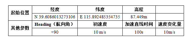 1452761582474640.png