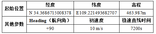 1452761897828533.png 截图20160114165706.png