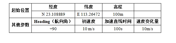 1452763081117304.png