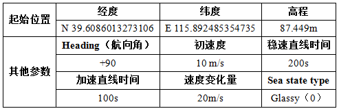 1452763498718759.png 截图20160114172409.png