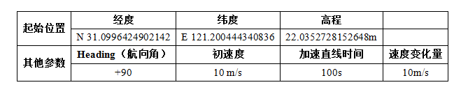 1452763897323426.png