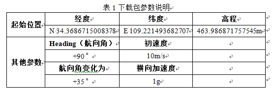 1.png