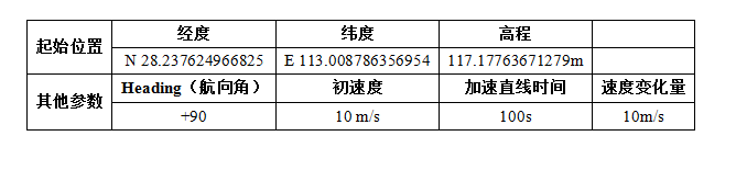 1452819594110527.png