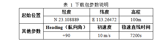 截图1.png