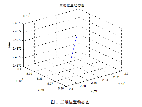 截图2.png