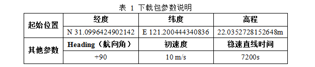 截图1.png