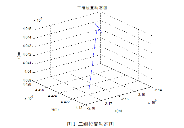 1452824156434621.png 1.png