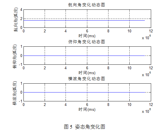 截图6.png