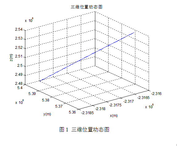 截图20160115133944.png