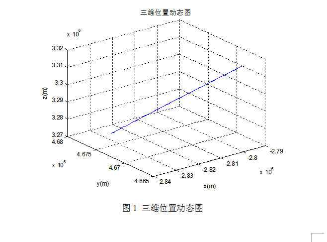 截图20160115140352.png