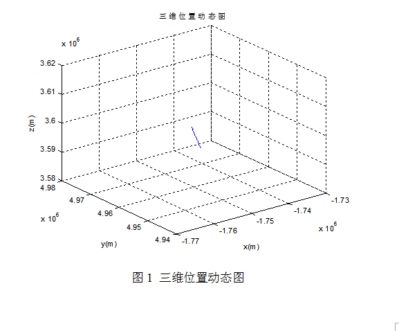 截图20160115141006.png