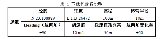 1452838453103904.png