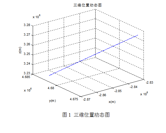 截图20160115143338.png