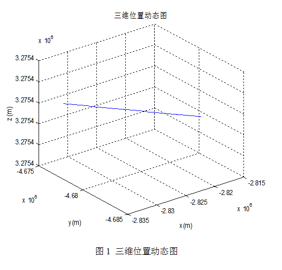 截图20160116165804.png