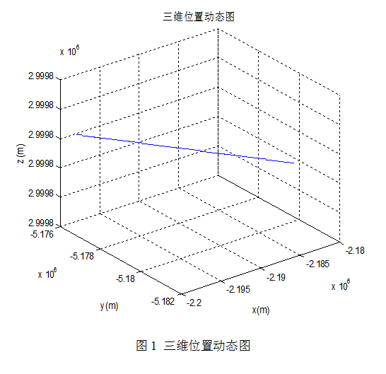 截图20160116171313.png