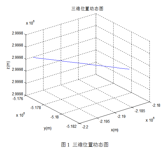 截图20160116181021.png