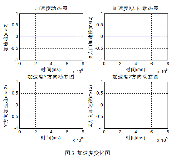 截图20160116204018.png