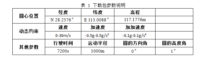 1453097594869672.png 1.png