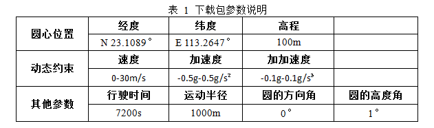 1453098774459364.png 1.png
