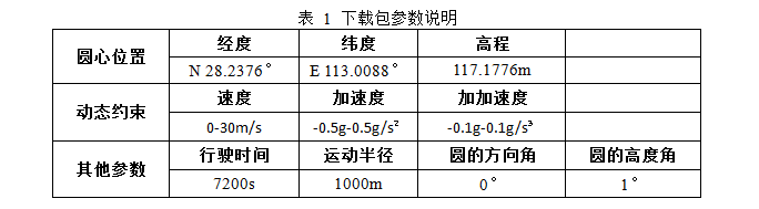 1453100240711831.png 1.png