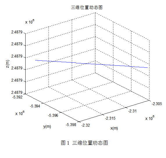 截图20160118150837.png
