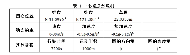 1453102701117145.png 1.png