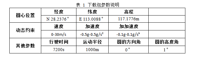 1453103781576496.png 1.png
