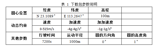1453104934137013.png 1.png