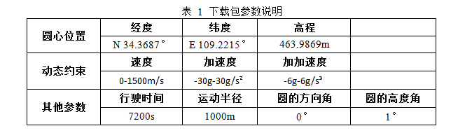 1453166045269809.png 1.png