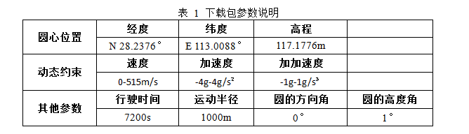 1453170101836021.png 1.png