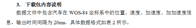 截图20160119102319.png