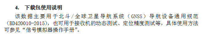 截图20160119102352.png