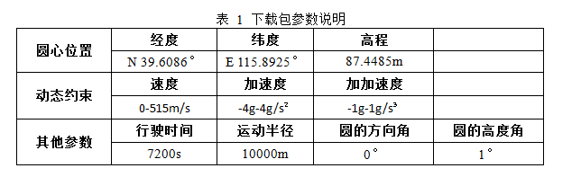 1453171438579982.png 1.png