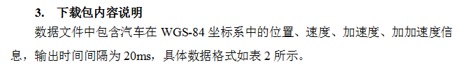 截图20160119110344.png