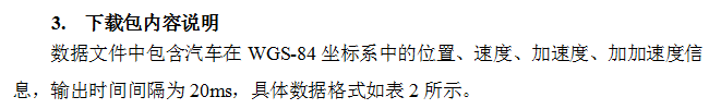 截图20160119111033.png
