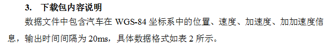 截图20160119111648.png