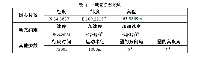 1453173726661183.png 1.png