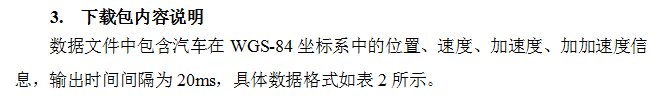 截图20160119112033.png