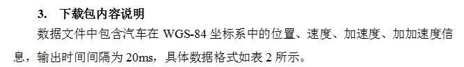 截图20160119112931.png