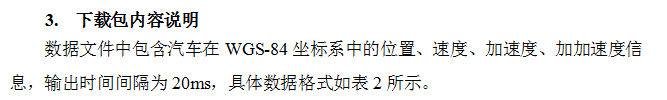 截图20160119114120.png