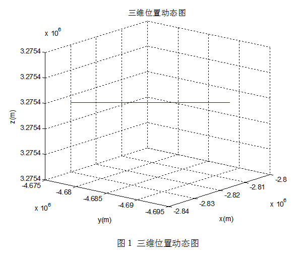 截图20160119115521.png
