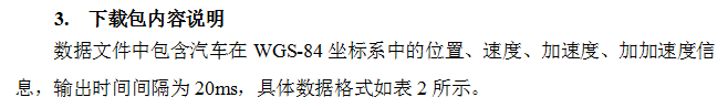截图20160119115607.png