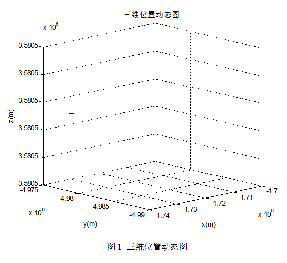 截图20160119131446.png